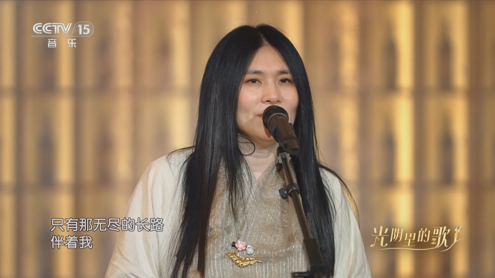 中国の歌手 小娟と山谷里的居民 美しい歌声セレクション 音樂CD 小娟&山谷里的居民- Topic - YouTube