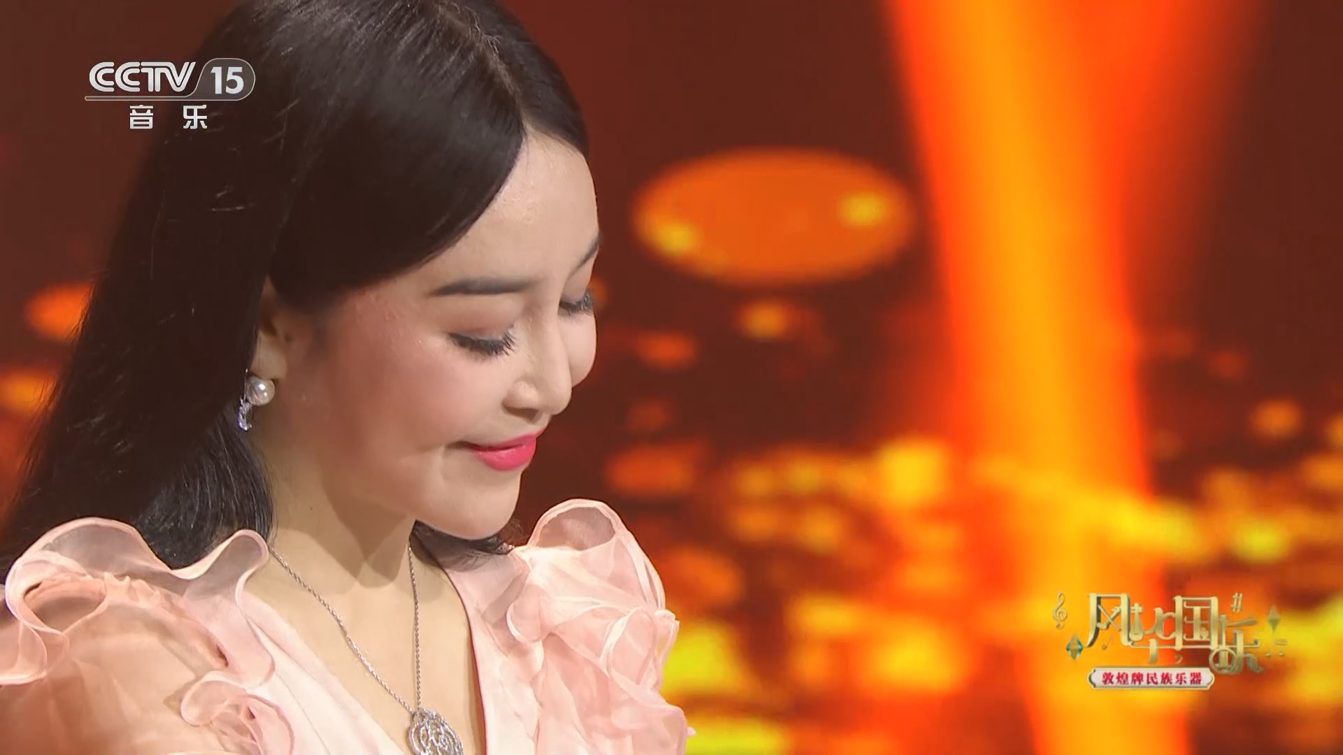 [风华国乐]《我和我的祖国》 演奏:袁莎