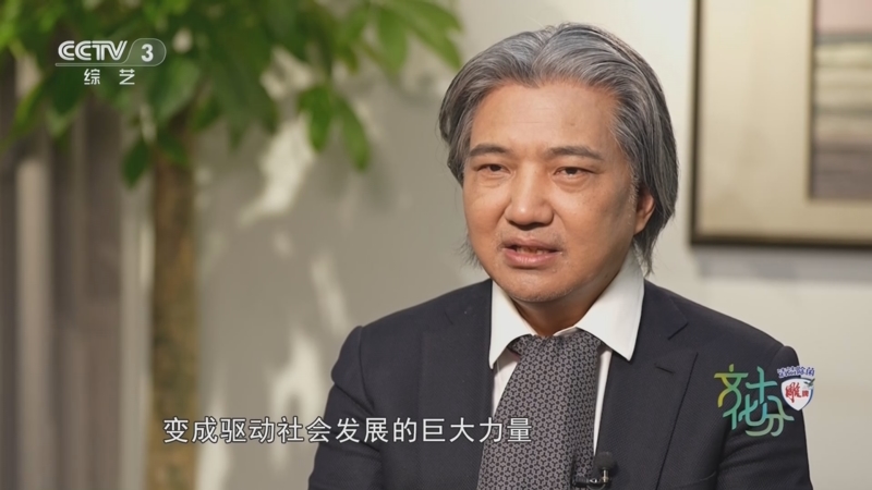 [文化十分]全国政协常委吴为山:推进全民美育 为中国式现代化提供高