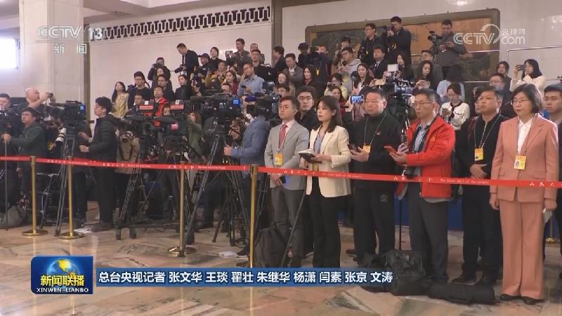 十四届全国人大二次会议第二场“代表通道”开启