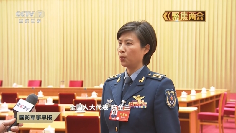 [国防军事早报]新闻特写:铆足干劲开新局 接续奋斗求突破
