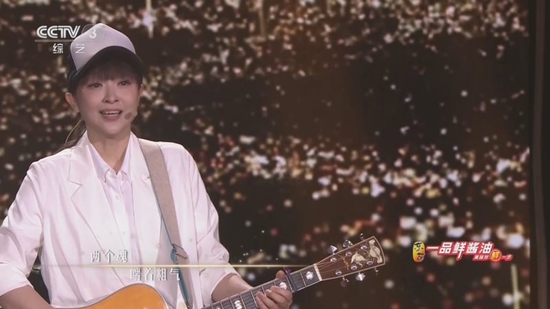 [开门大吉]白若溪带来电影《无名之辈》宣传推广曲《胡广生》