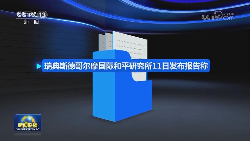 俄称占据更有利战线 乌称打击俄指挥所