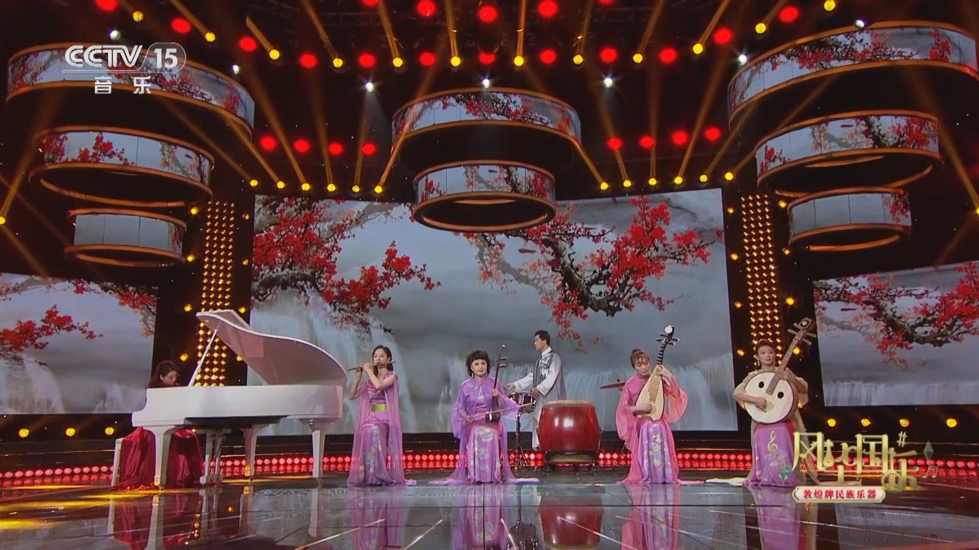 [风华国乐]《墨侠Ⅱ》 演奏:秋江 徐晓燕 张钟中 张俊丛 耿蕾 刘春阳