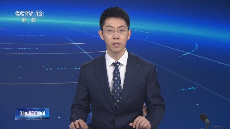 [新闻直播间]印度主要水库3月蓄水量告急