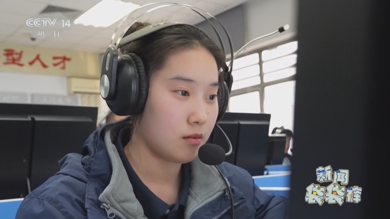 [新闻袋袋裤]拥抱人工智能 助力教育高质量发展