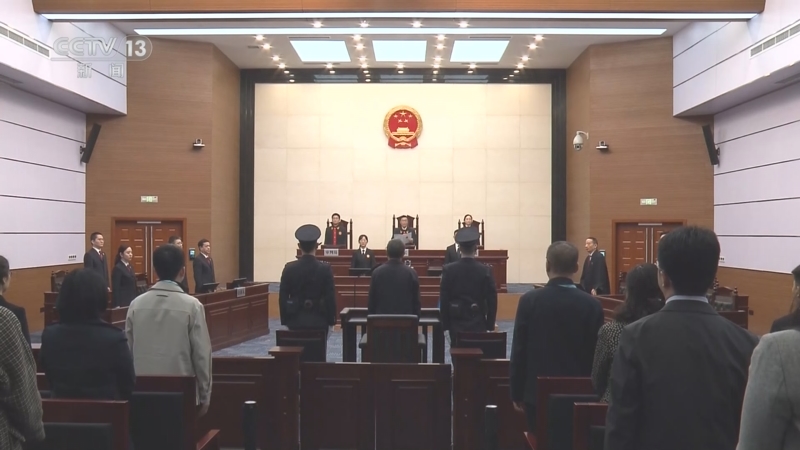 [新闻直播间]贵州省政协原副主席周建琨受贿案 一审宣判 周建琨被判处