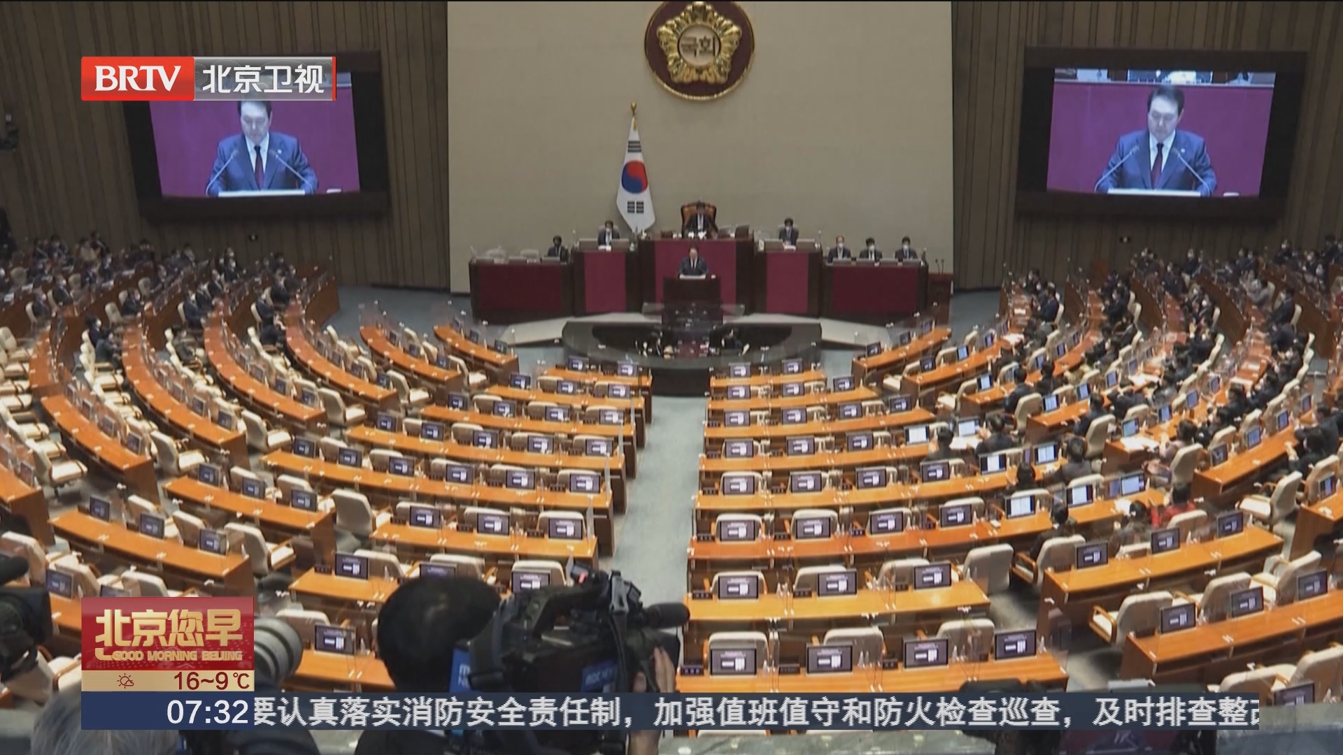 [北京您早]韩国国会选举进入倒计时10天 两大党展开最后对决