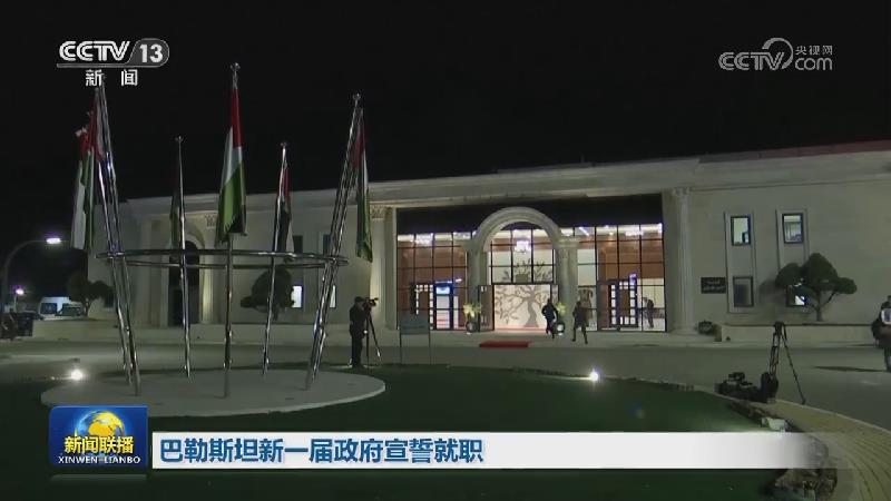 以总理称以军已做好进攻拉法准备 巴武装组织称在多地与以军交火