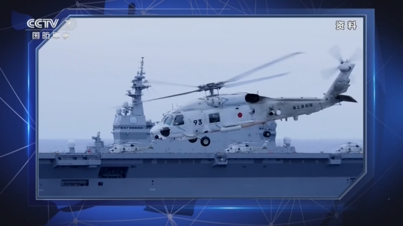 [军事制高点]朝鲜成功试射新型高超音速弹道导弹 美日韩实施联合空演