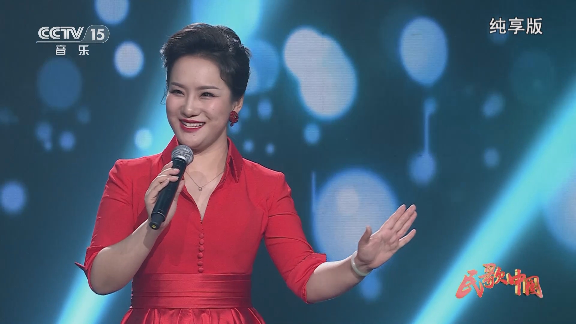 [民歌中国]江苏扬州小调《杨柳青》 演唱:缪佳辛