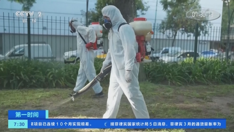 [第一时间]巴西:今年以来登革热死亡病例升至1044例