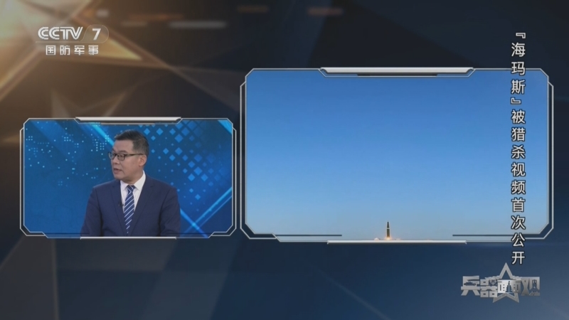 [兵器面面观]为何"伊斯坎德尔"能够猎杀"海玛斯"?