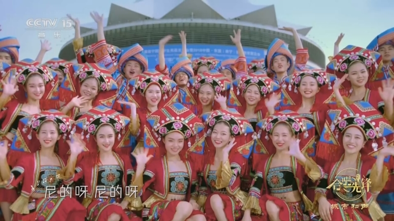 [合唱先锋]歌曲《广西尼的呀》 合唱:广西越人合唱团