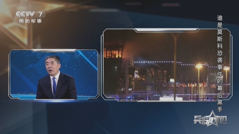 [兵器面面观]美国情报不容小视