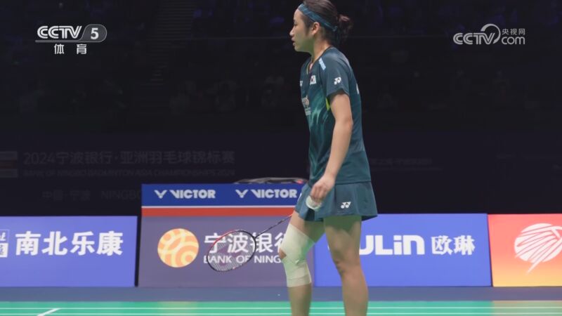 [羽毛球]中国队包揽羽毛球亚锦赛女单四强
