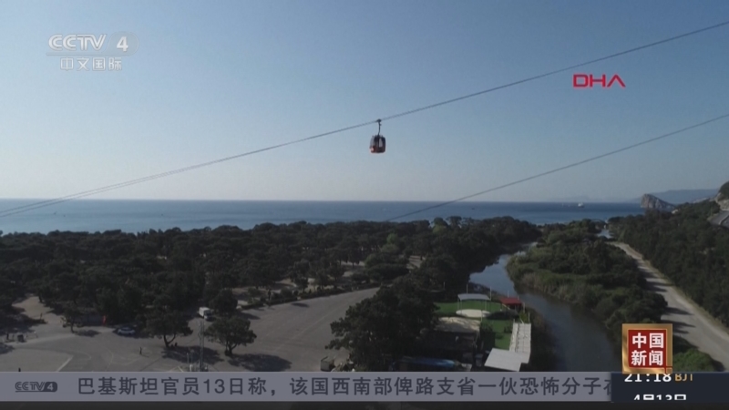 [中国新闻]土耳其安塔利亚缆车事故1死10伤 救援仍在继续
