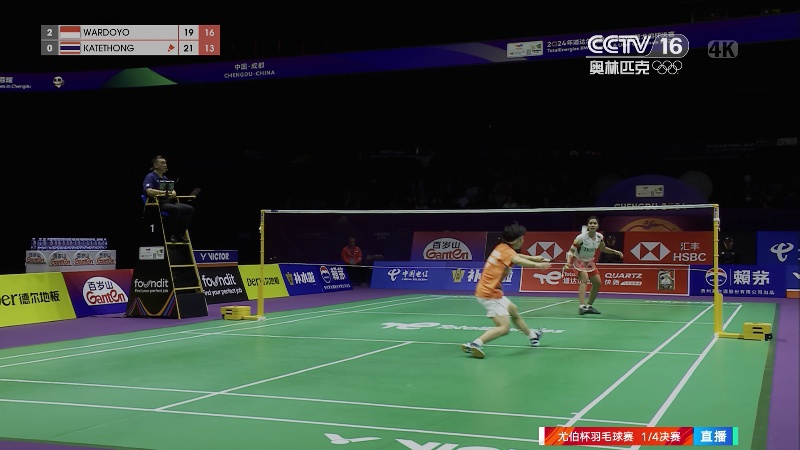 [羽毛球]尤伯杯羽毛球赛1/4决赛:印度尼西亚vs泰国 3