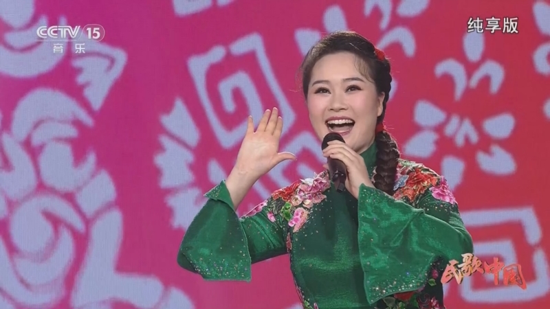 [民歌中国]河南民歌《卖扁食》 演唱:周彬