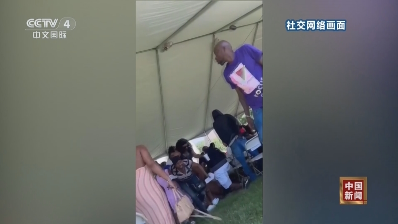 [中国新闻]美国密苏里州一高中毕业典礼发生枪击事件