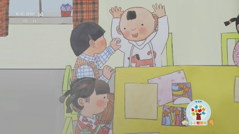 [小小智慧树]如果绘本会说话:《会说话的手》