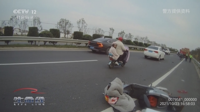 [生命线]江苏 女子遭遇车祸 交警现场勘查发现疑点重重