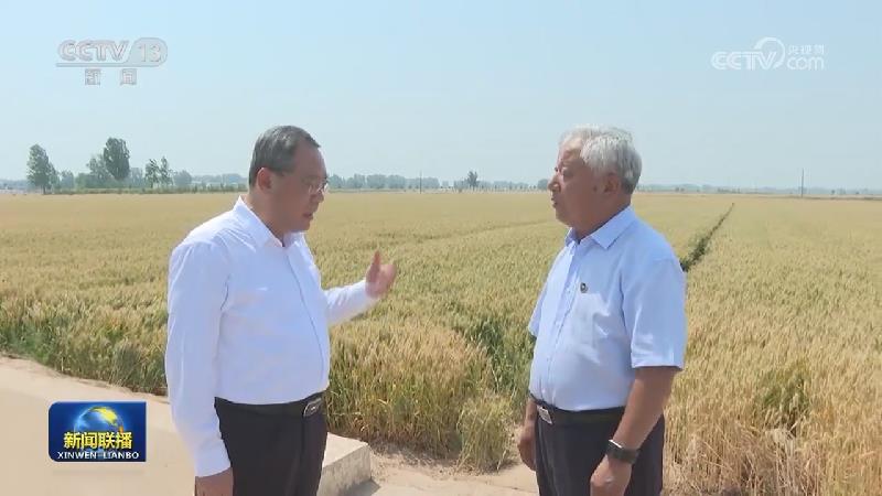 李强在河南调研