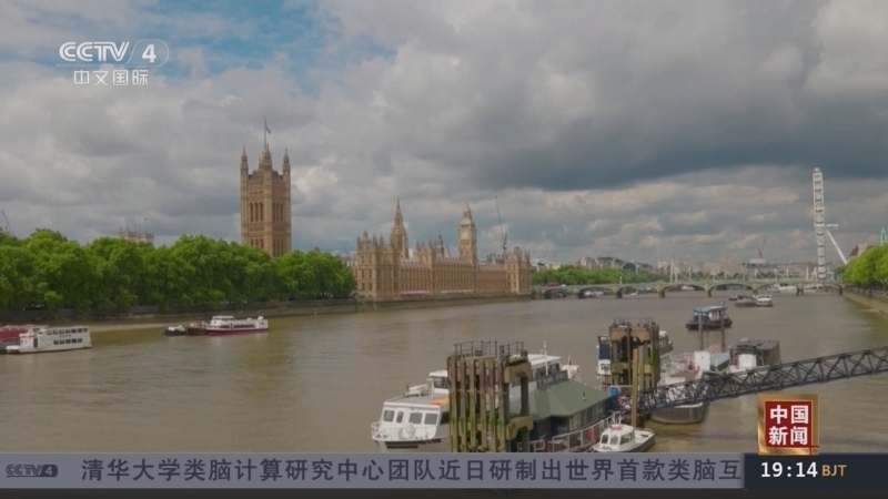 [中国新闻]英国议会宣布正式解散