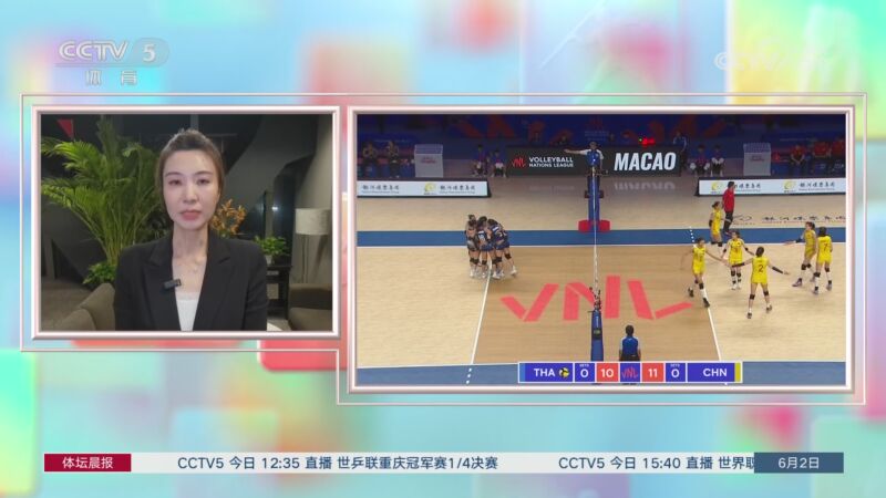 [排球]李颖:中国女排的发球有针对性