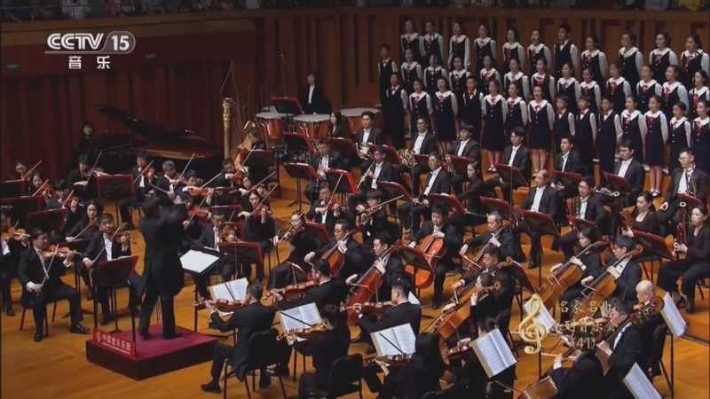 [cctv音乐厅]《月亮粑粑》 词曲:温雨川 配器:邹野 指挥:杨力 演奏