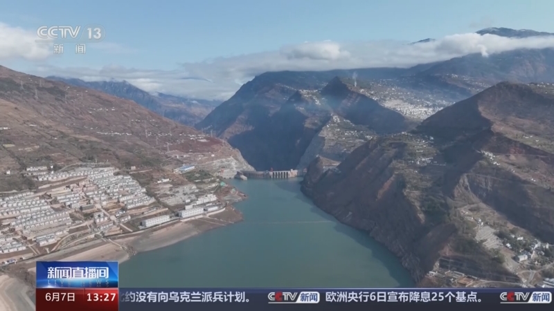 [新闻直播间]湖北 长江进入主汛期 三峡水库提前腾库容