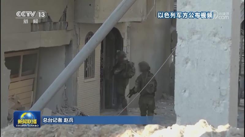 以军称打死多名哈马斯成员 巴武装称在拉法等地袭击以军