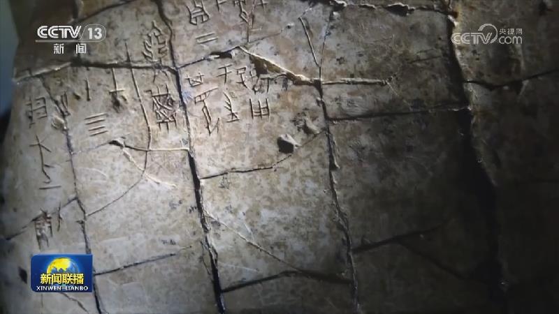 【新思想引领新征程】奋力书写文化遗产保护传承新篇章