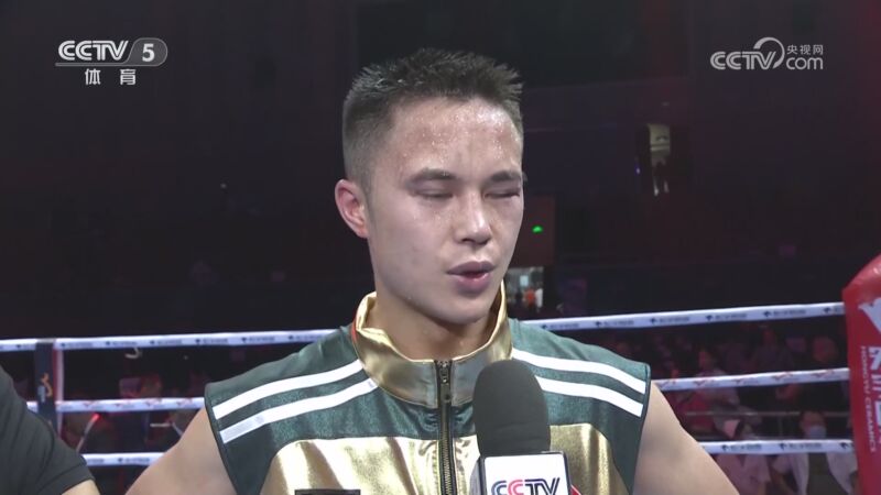 [拳击]虽败犹荣 刘文松痛失金腰带