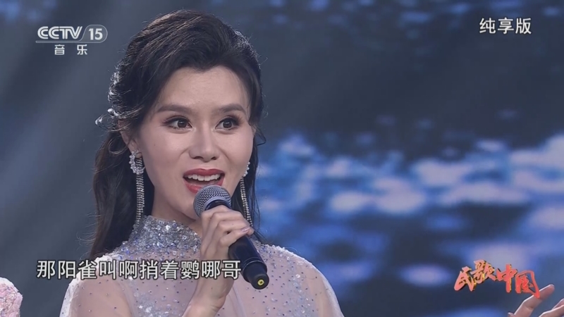 [民歌中国]湖北民歌《龙船调》 演唱:王陈娜 叶思言