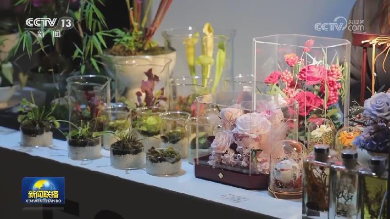 新场景新业态 激活假日消费新活力