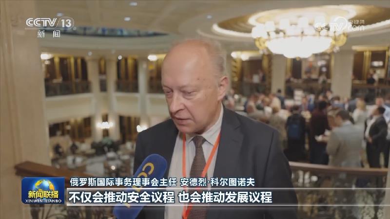 国际人士积极评价习近平主席在上海合作组织会议上的重要讲话
