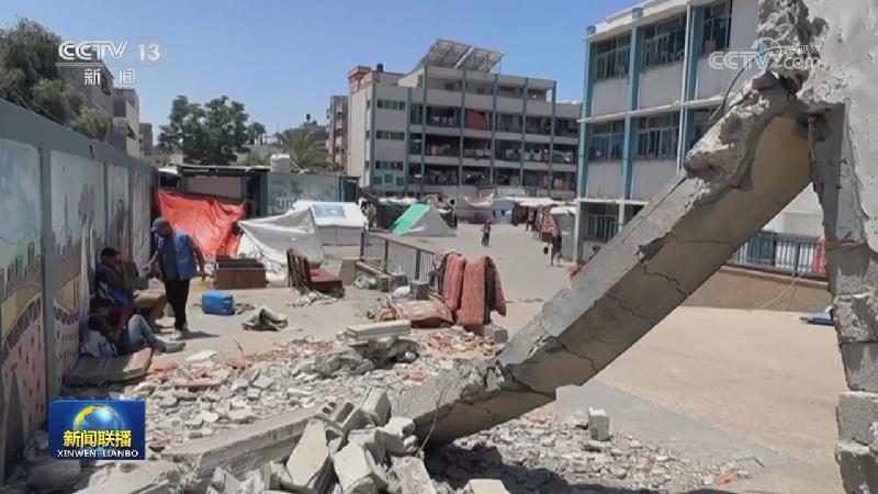 加沙地带南部一所学校遭以军轰炸 致29人死亡