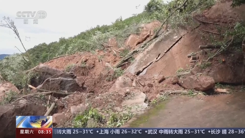[朝闻天下]四川万源 突发山体滑坡 6小时前周边居民全部转移