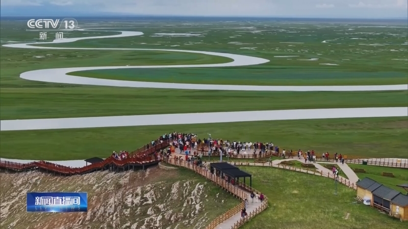 [新闻直播间]新疆和静 巴音布鲁克景区迎来旅游高峰