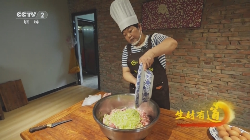 [生财有道]特色美食封丘卷尖 全程纯手工制作而成