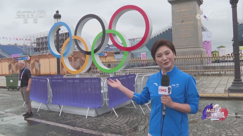 [奥运新闻]赵晶:协和广场打造成体育运动公园