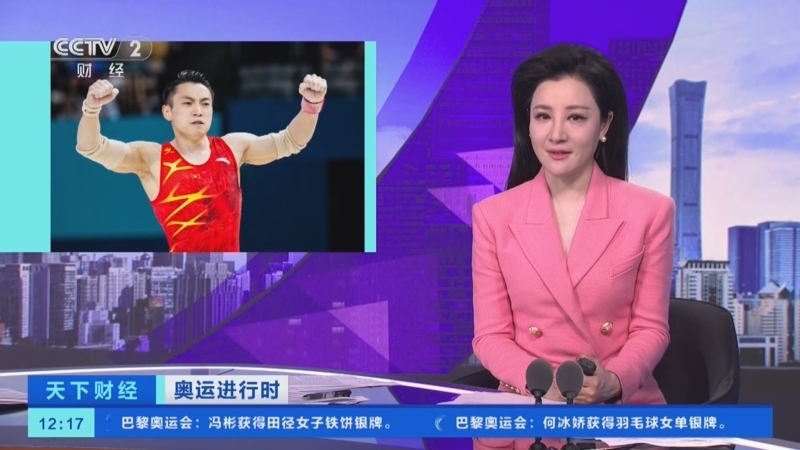 [天下财经]奥运进行时 竞技体操男子双杠决赛 邹敬园成功卫冕 张博恒