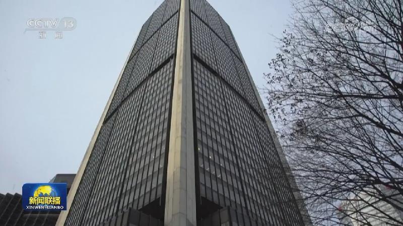 国际联播快讯