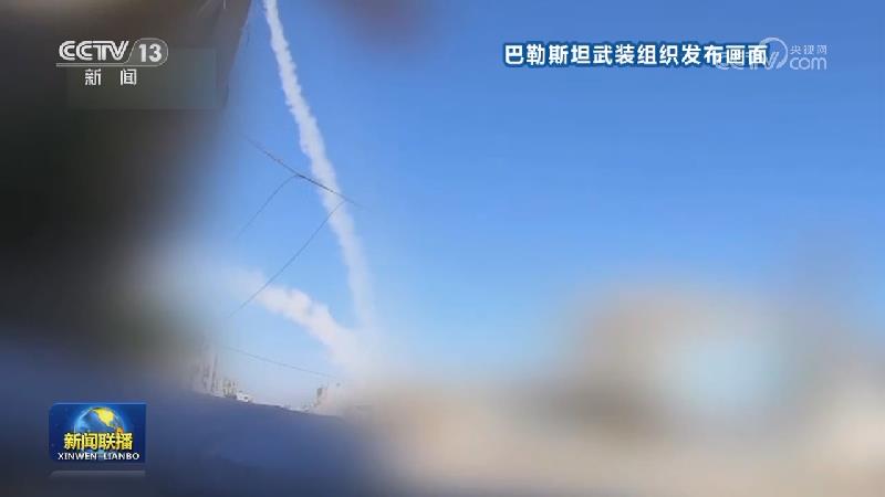 伊朗称拒绝放弃报复以色列的打算 以防长称要为“所有可能性”做好准备