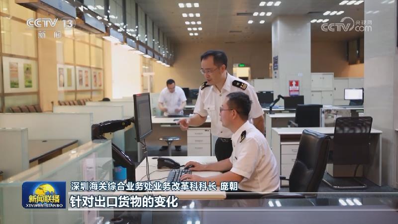 深圳外贸创新高 新老三样齐发力
