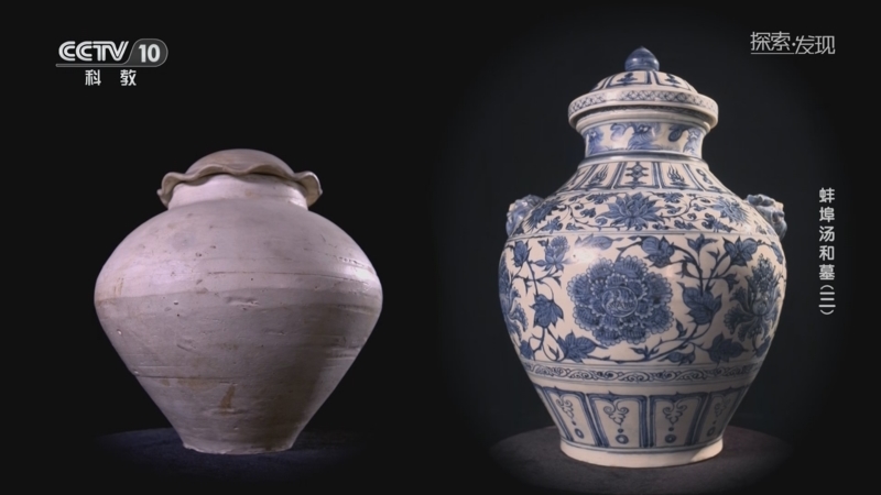 徳】旧家蔵出『明 青花花卉蓋盒 嘉慶年製款 染付 共箱』陶芸 中国陶瓷