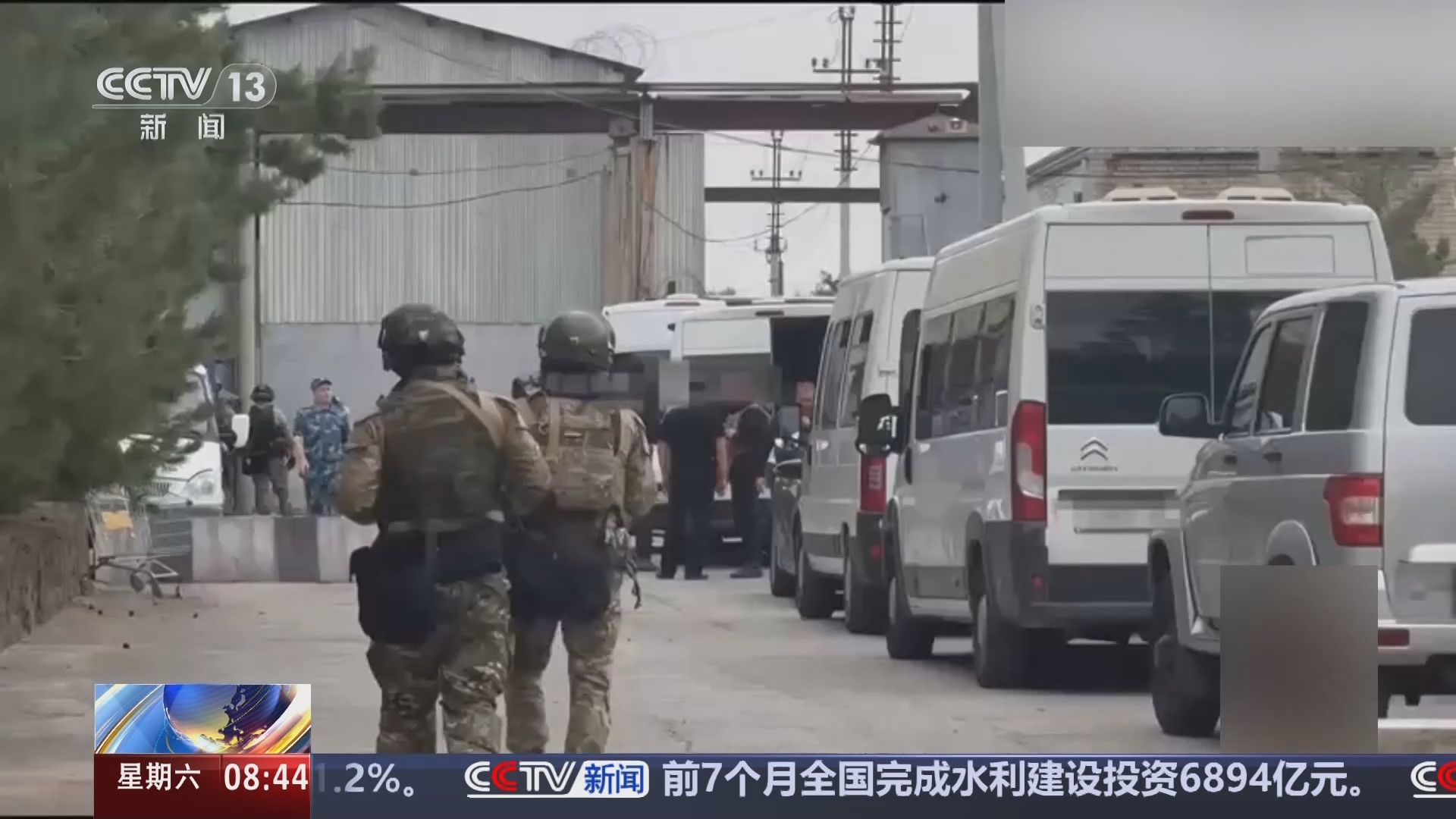 朝闻天下]俄罗斯伏尔加格勒一惩教所发生囚犯劫持人质事件