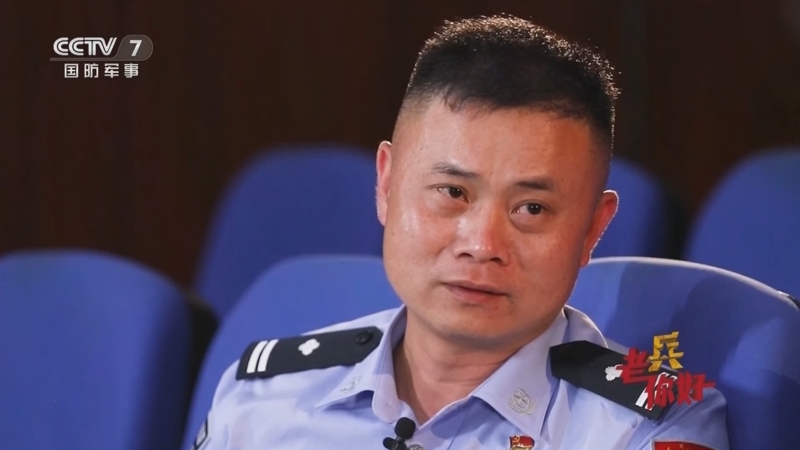 [老兵你好]黄昌立讲述自己被毒枭威胁的经历
