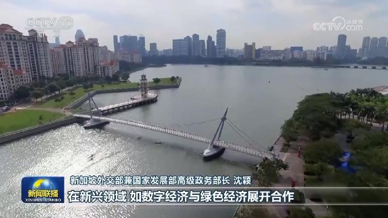 我驻外使领馆举办庆祝新中国成立75周年招待会